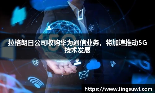 jbo竟博电竞官网