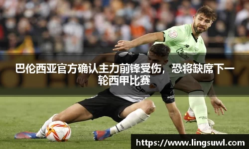 jbo竟博电竞平台