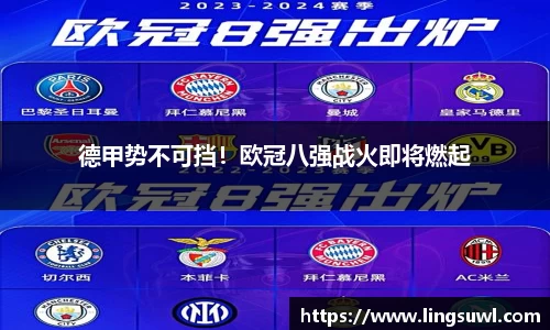 jbo竟博电竞官网