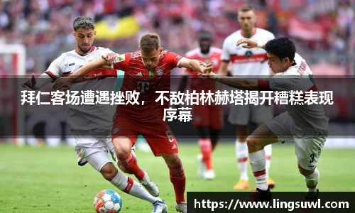 jbo竟博电竞官网
