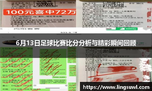jbo竟博电竞app