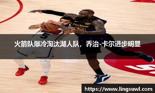 jbo竟博电竞官网