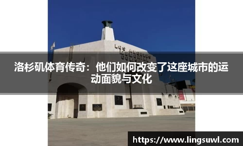 jbo竟博电竞官网