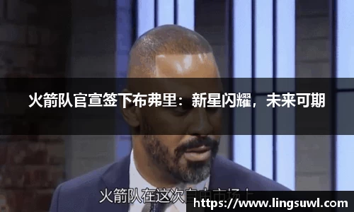 jbo竟博电竞