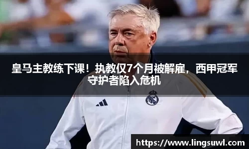 jbo竟博电竞app