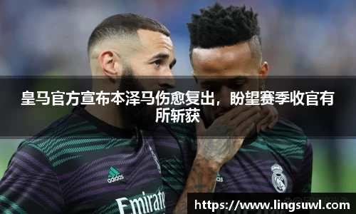 江南体育官方平台