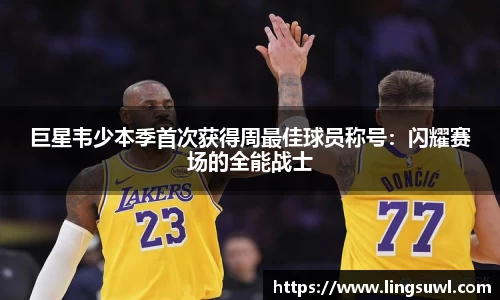 江南体育
