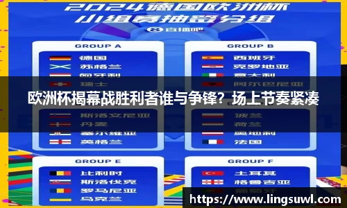 江南体育官方平台