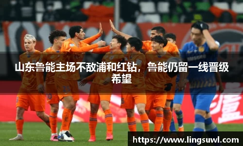 江南体育官方平台
