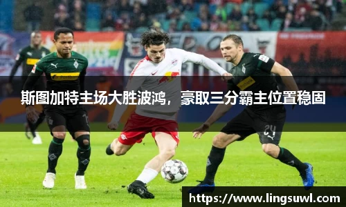 江南体育官网