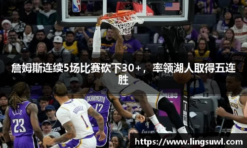 江南体育官网