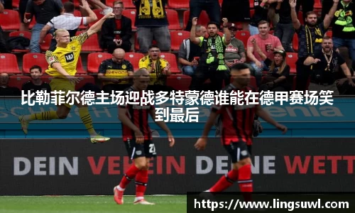 江南体育官方平台