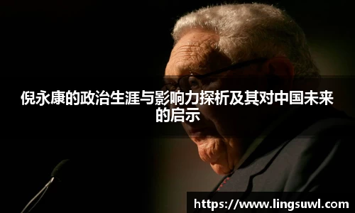 江南体育官方平台