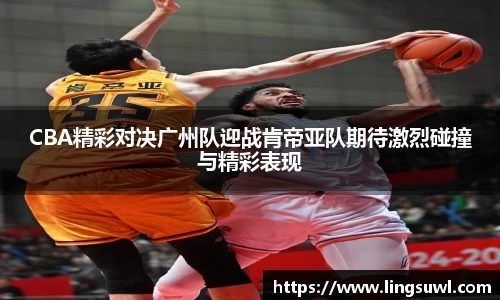 jn江南体育