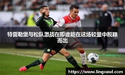 江南体育官网