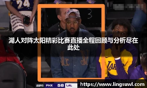 江南体育官网