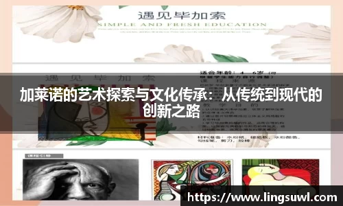 jn江南体育