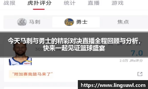 江南体育官方平台
