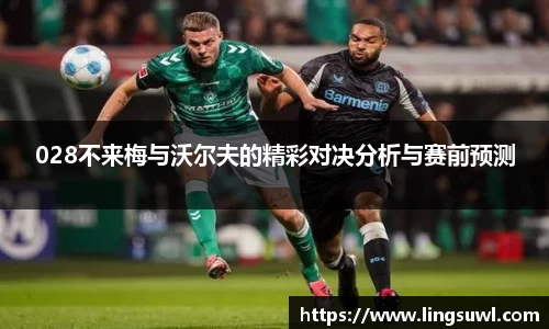 江南体育官方平台
