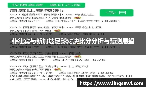 jn江南体育