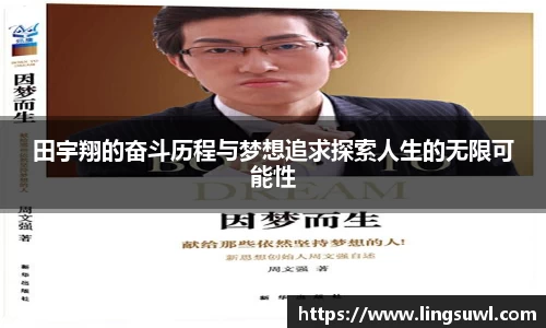 江南体育官方平台