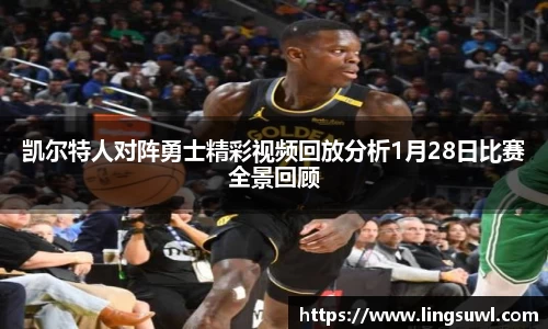 江南体育官方平台