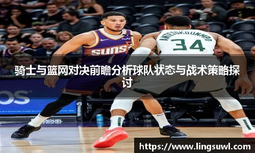 jn江南体育
