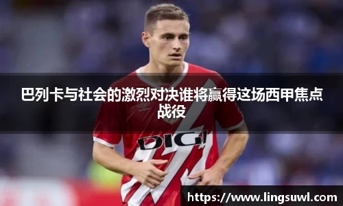 江南体育官网