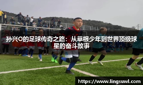 江南体育官方平台