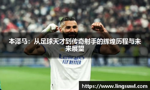 江南体育