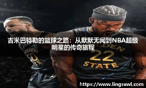 江南体育