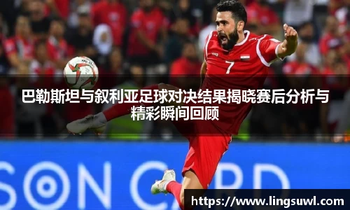 江南体育官网