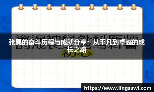 江南体育官方平台