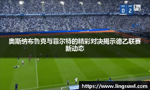 江南体育