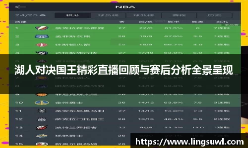 jn江南体育
