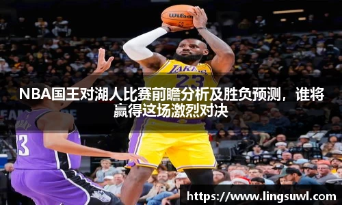 江南体育