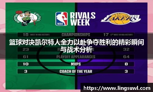 江南体育