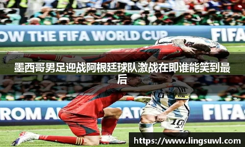 江南体育官方平台