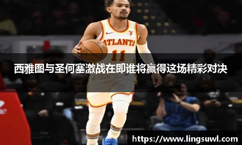 江南体育官网