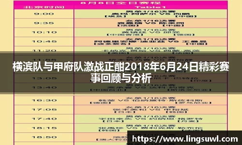 jn江南体育