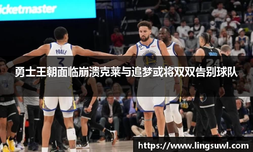 江南体育