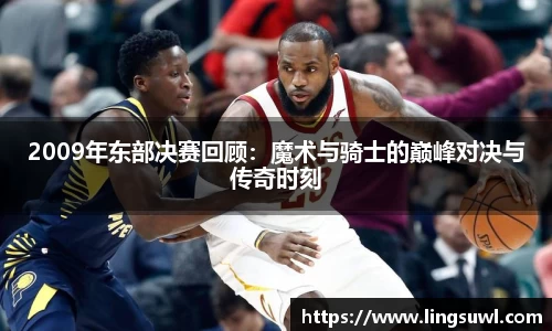 江南体育官网
