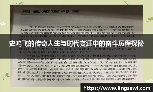 jn江南体育