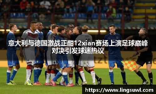 江南体育