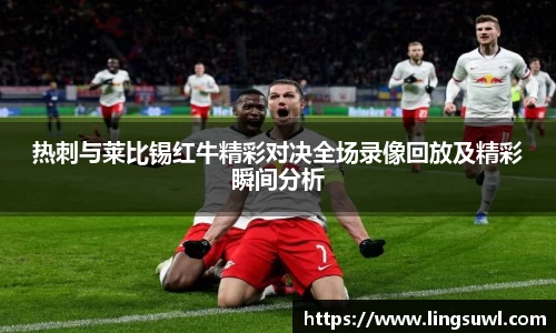 江南体育官方平台