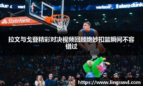 江南体育
