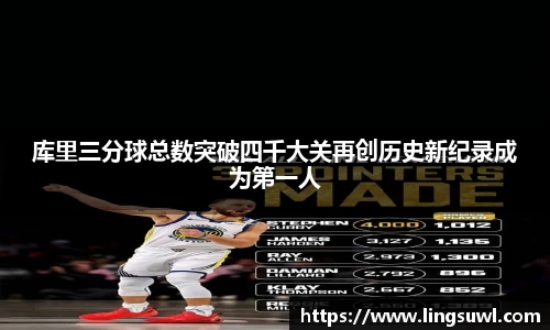 jn江南体育