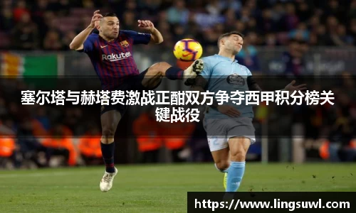 江南体育