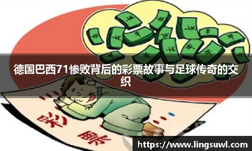 jn江南体育