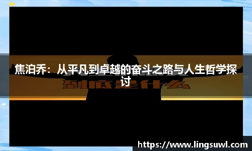 江南体育官网